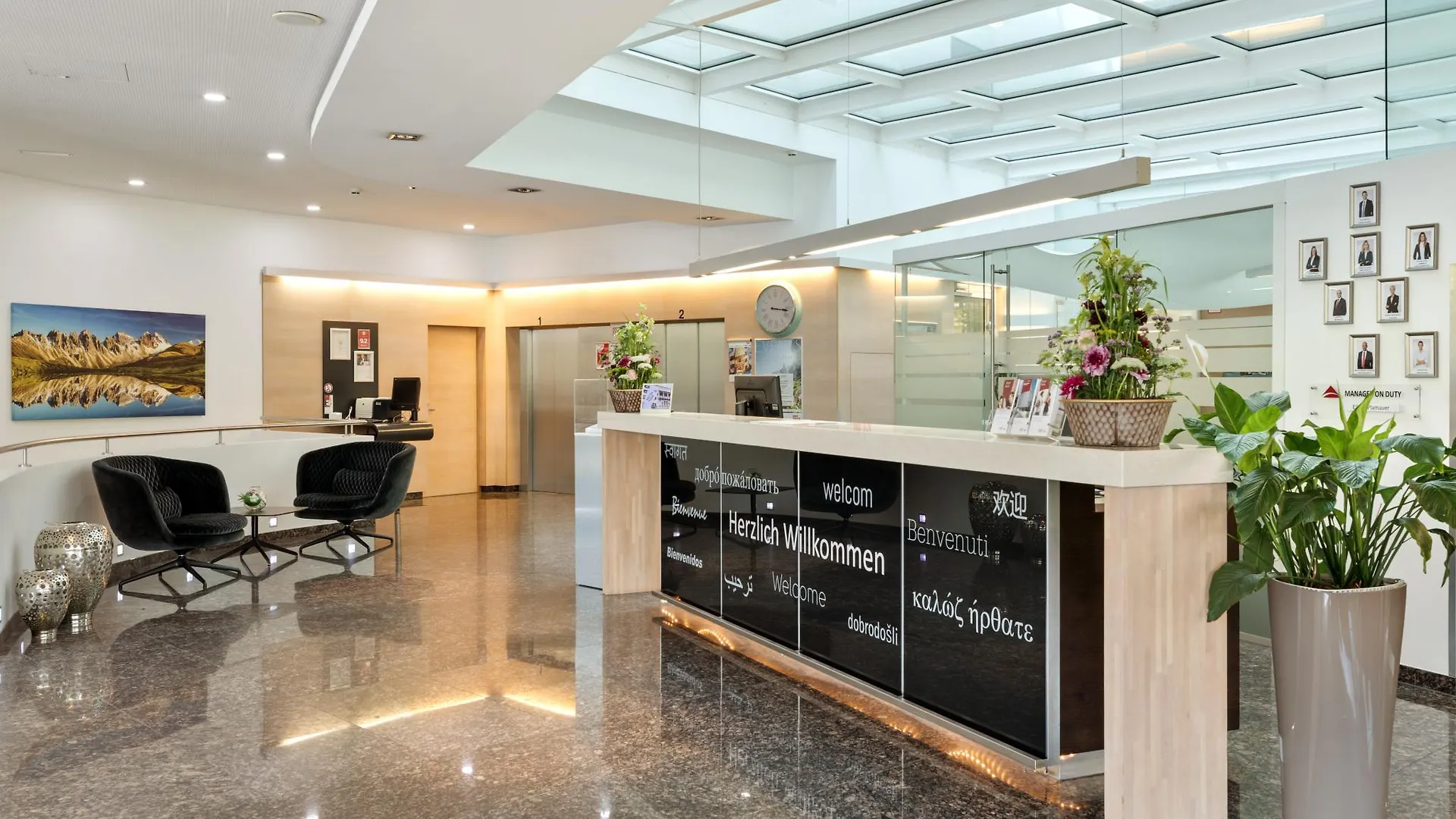 ****  Austria Trend Hotel Congress Innsbruck Austria