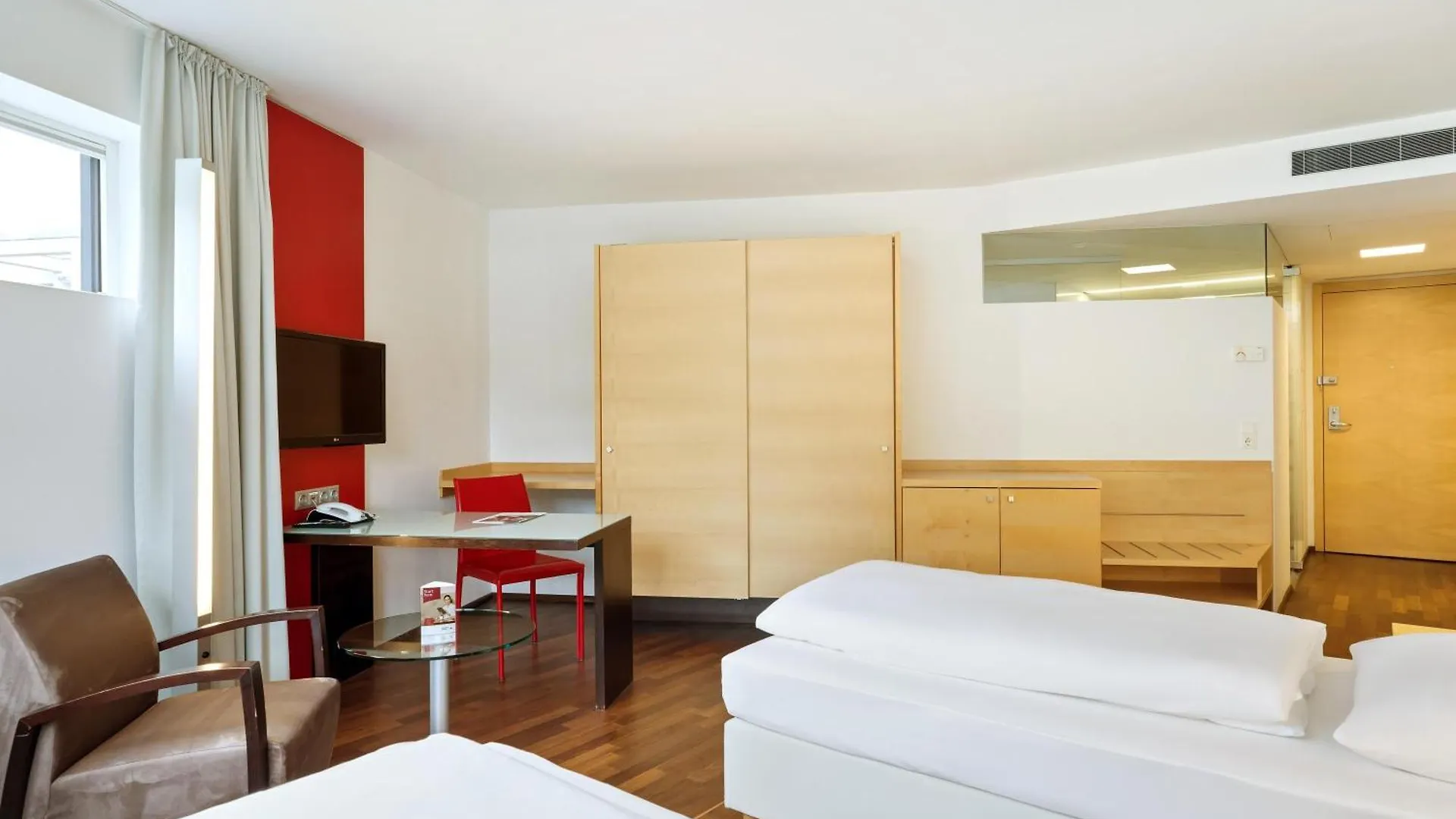 Austria Trend Hotel Congress Innsbruck